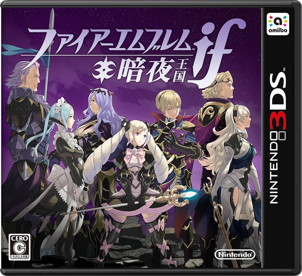 feif2