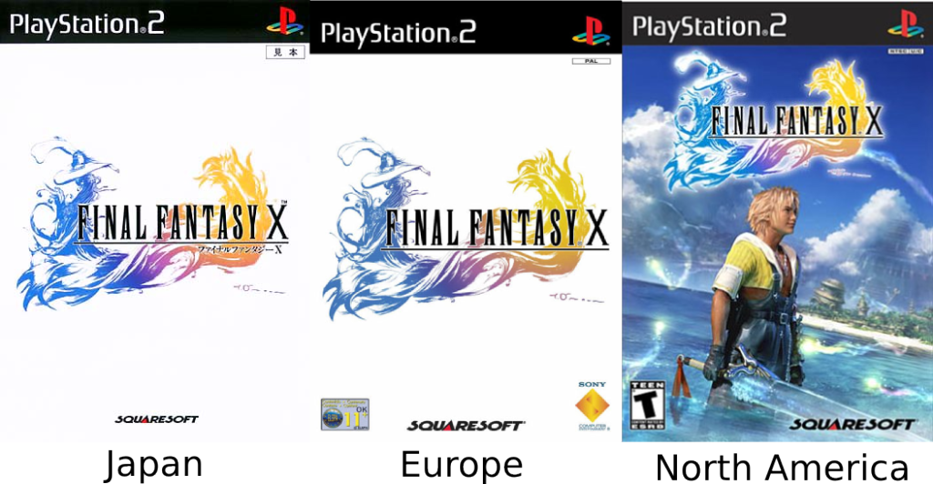 FFXBox